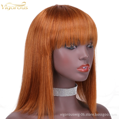 Straight bang cheap wholesale short glueless private label inch bob pixie cut brazilian 100% real human hair wig black women